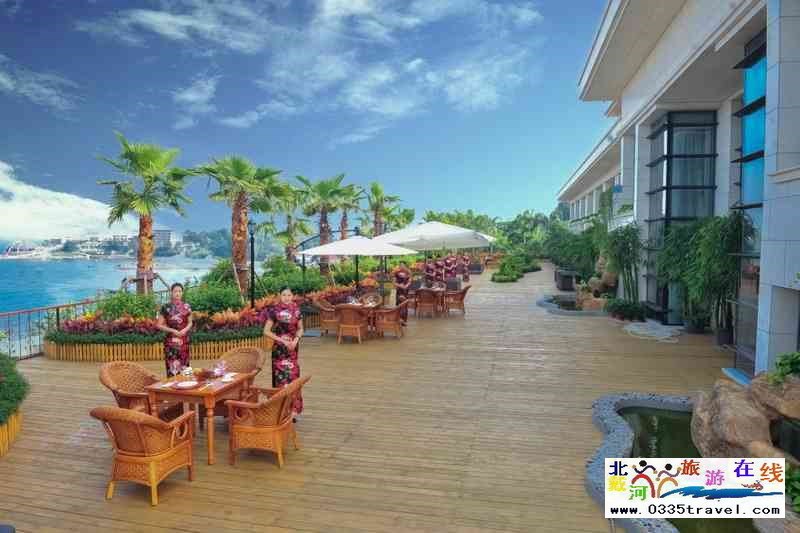 北戴河云璟觀海樓酒店(鴿子窩東山賓館店)