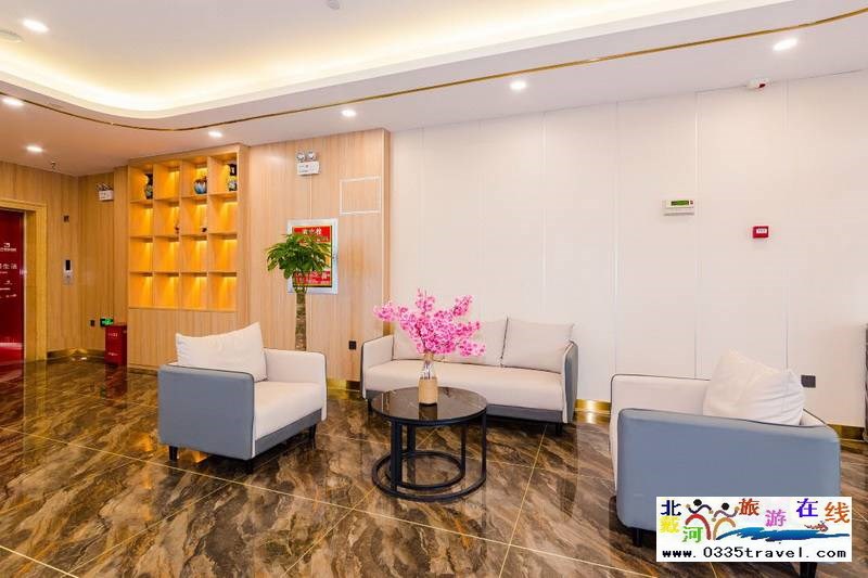 秦皇島都市花園酒店(燕山大學茂業(yè)店)