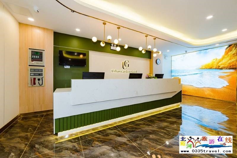 秦皇島都市花園酒店(燕山大學茂業(yè)店)