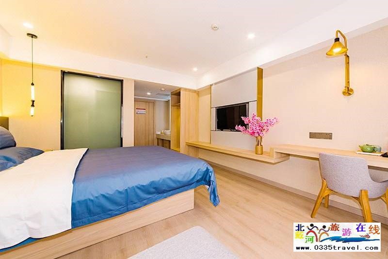 秦皇島都市花園酒店(燕山大學茂業(yè)店)