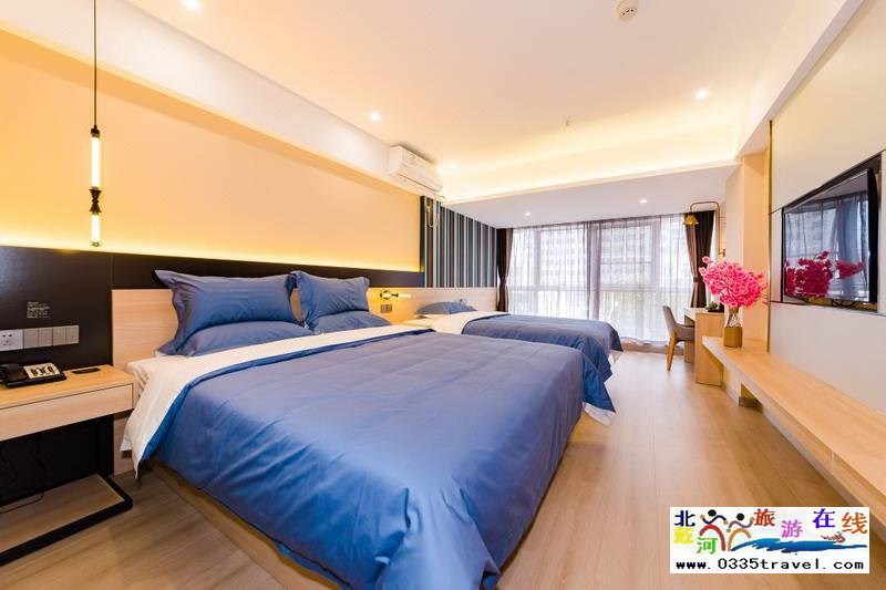 秦皇島都市花園酒店(燕山大學茂業(yè)店)