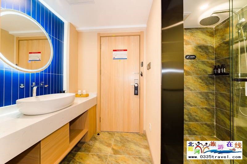 秦皇島都市花園酒店(燕山大學茂業(yè)店)