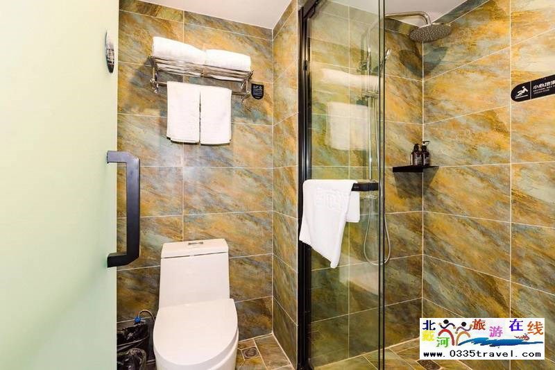 秦皇島都市花園酒店(燕山大學茂業(yè)店)