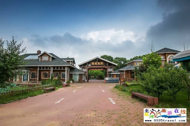 北戴河英倫國(guó)際馬術(shù)俱樂部