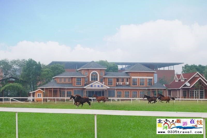 北戴河英倫國(guó)際馬術(shù)俱樂部
