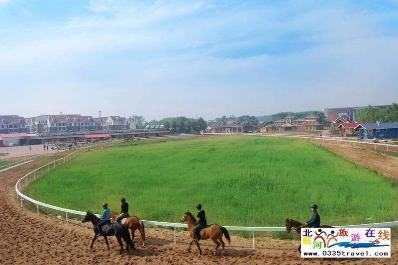 北戴河英倫國(guó)際馬術(shù)俱樂部