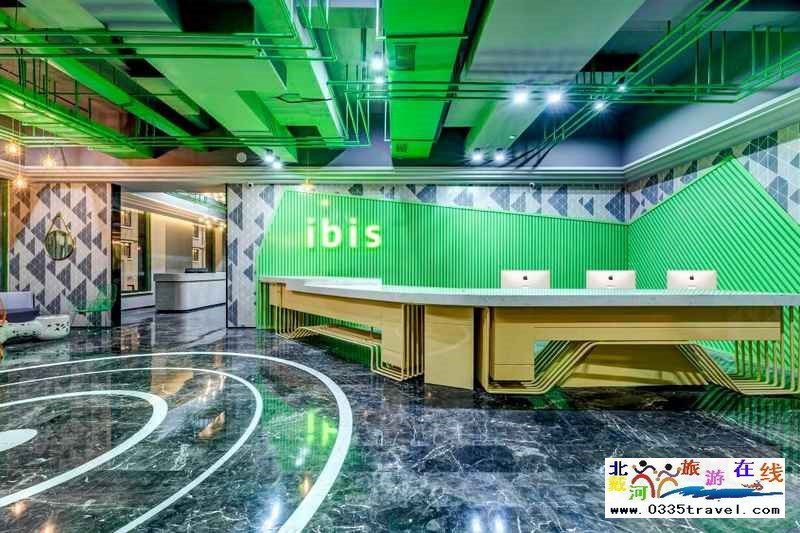 北戴河宜必思尚品酒店