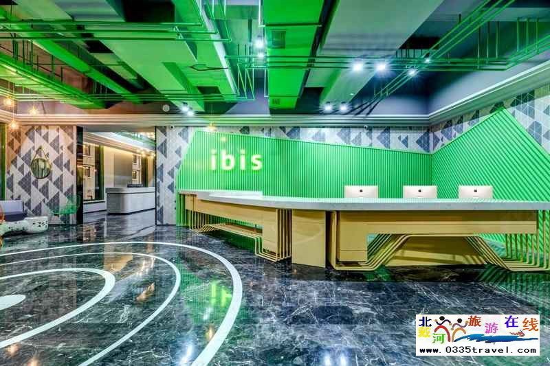 北戴河宜必思尚品酒店