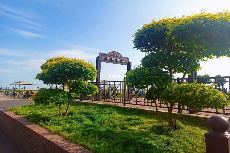 秦皇島北戴河草坪教堂高端婚禮現(xiàn)場(chǎng)推薦：秦皇島西港花園——海誓花園，每天只辦好一場(chǎng)婚禮