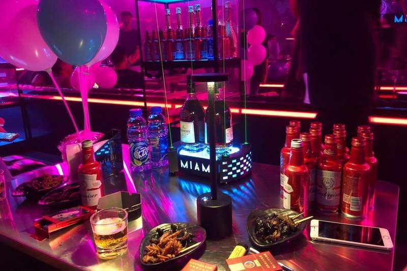 秦皇島邁阿密酒吧MiAMi CLUB