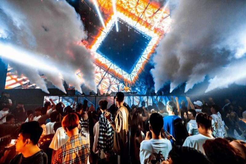 秦皇島邁阿密酒吧MiAMi CLUB