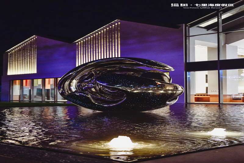 北戴河萬得瀾Wonderland度假酒店(七里海漁田小鎮(zhèn)店)