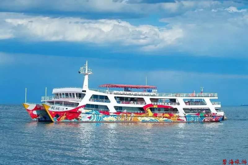 秦皇島北戴河浪淘沙長城號公主號尋仙號求仙號游船