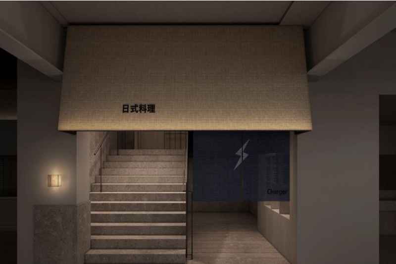 承德霧靈山阿那亞瀾也酒店