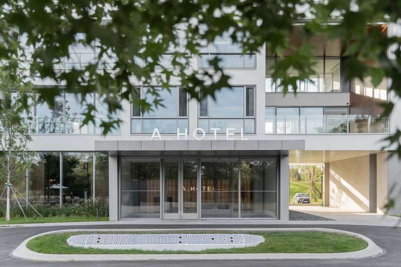 北戴河阿那亞社區(qū)內(nèi)高性價(jià)比度假酒店推薦:北戴河阿那亞A·HOTEL酒店